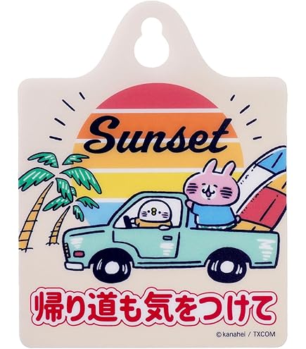 新品未開封 限定30枚 カナヘイさん サイン入り額装   カナヘイ 61y1JkKhaOL._AC_SY200_QL15_.jpg